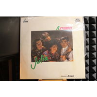 А Студио, A Studio - Julia = Джулия (1991, Vinyl)