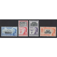 Сьерра Леоне 1961 Королевский визит, серия 4 марки, Британские колонии, MNH Люкс **