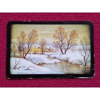 Календарик Аэрофлот. 1982 г.