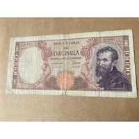 Италия 10000 1970/1962