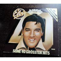 Пластинки  "Элвис Пресли" 1970-е годы. Германия. 2 шт.