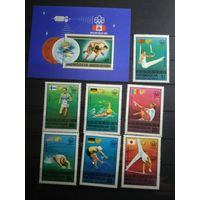 Монголия 1976 г. Спорт.