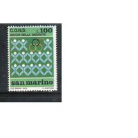 Сан-Марино-1973,(Мих.1028) , ** , Спорт,   ОИ(одиночка)