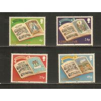 Гибралтар-1991(Мих.628-631) , **    , Рождество (полная серия)