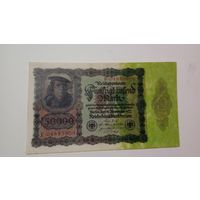 Германия 50 000 марок 1922