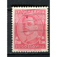 Югославия (Королевство) - 1932 - Король Александр 1,50Din - [Mi.242] - 1 марка. Гашеная.  (Лот 51Hi)-T41P16