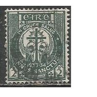 Ирландия. Святой Год. 1933г. Mi#59.