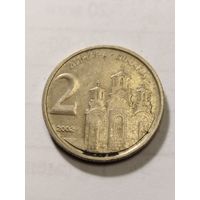 Югославия 2 динара 2002