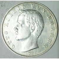 ГЕРМАНИЯ БАВАРИЯ 3 марки 1910 год "ОТТО I" (серебро)