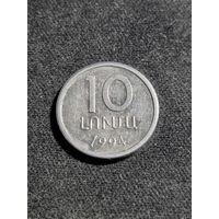 Армения 10 лум 1994