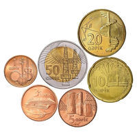 Азербайджан набор монет 1, 3, 5, 10, 20, 50 гипяк, UNC. Музыкальный инструмент. Архитектура. Спиральная лестница. Нефтяные вышки. Герб - звезда, пальма, тростник. Предложи свою цену или обмен!
