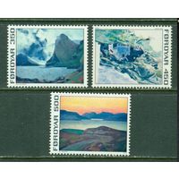 Фареры 1975 ** Картины. Живопись\\Н