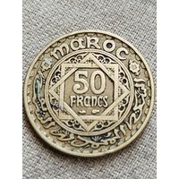 Распродажа - 50 франков Французское Марокко 1951г