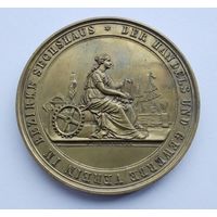 Австро-Венгрия. Выставка искусства, промышленности и торговли в Вене 1877 г.