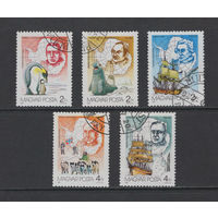 Корабли Фауна Венгрия 1987 Освоение Антарктиды Used