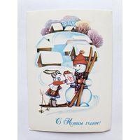 Мурахин 1980 С новым годом