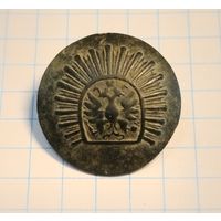 Пуговица молодова офицера. Кадета военного училища. Орёл в лучах. Не частая.