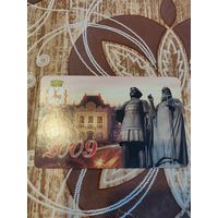 Календарик,реклама,политика,2009