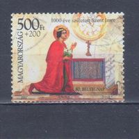 [656] Венгрия 2007. Христианство.Святой Имре. Высокий номинал.Гашеная марка из блока. Кат.гаш.7 е.