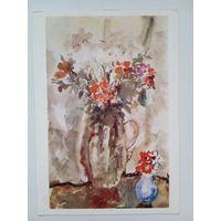 Фонвизин. Красные цветы