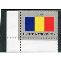 США. ООН Нью-Йорк. Флаг Чада
