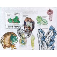 Гвинея-Биссау 2009. Минералы. Блок