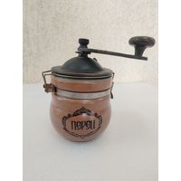 Мельница для перца и специй. СССР