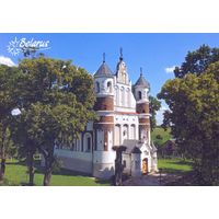 Беларусь 2024 открытка Мурованка церковь