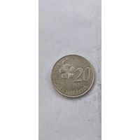 Малайзия 20 сен 2017