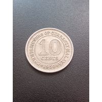 Малайя 10 центов 1950 г.