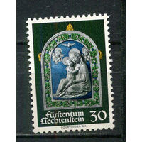 Лихтенштейн - 1971 - Рождество - [Mi. 555] - полная серия - 1 марка. MNH.  (Лот 85HP)-T2P44
