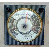 Винтажный советский термометр и календарь с держателями для двух ручек. с 1967-1994 года. Производство Москва