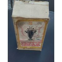 Самовар. Новый! Отличный подарок!