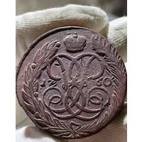 5 копеек 1760 без МЦ.Кладовая.Состояние!