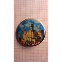 Обнинск. Храм Рождества Христова.