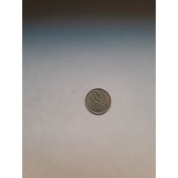 СССР 10 копеек 1987