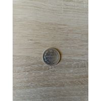15 копеек 1907г. Николай 2. Серебро.