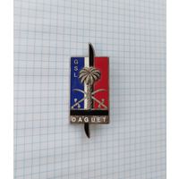 Франция. Группа материально-технического обеспечения, война в Персидском заливе 190-91гг.