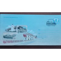 Беларусь 2022 ХМК Железнодорожные вокзалы Беларуси (к1) СГ