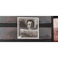 РАСПРОДАЖА. ВЕЛИКОБРИТАНИЯ 1985г. Гаш.