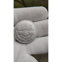 Монета 1 РУБЛЬ 1981 ГОД ДРУЖБА НА ВЕК .  Распродажа Коллекции !!! . Экспресс  Аукцион  с 3 рублей без МПЦ и прочего 3 ДНЯ  .Много лотов в продаже .