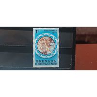 РАСПРОДАЖА. ГРЕНАДА И ГРЕНАДИНЫ 1976г. Чист**