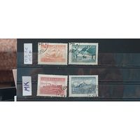 ЮГОСЛАВИЯ 1939г. Полная серия. Гаш.