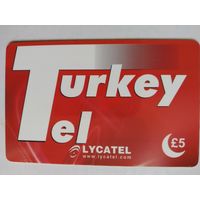 Телефонная карта. Турция.