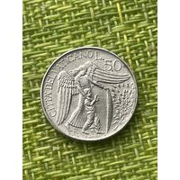 Ватикан 50 лир 1996 г