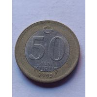Турция. 50 Куруш 2005 года. (4).
