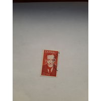 США (Лауреат нобелевской премии по литературе 1948 Т Эллиот)