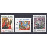 Чехословакия 1978 Mi-2476-78  Картины известных художников, живопись MNH