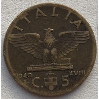 Италия 5 чентезимо 1940 г.