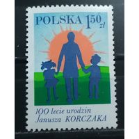 Польша 1978 Доктор Я. Корчак и дети